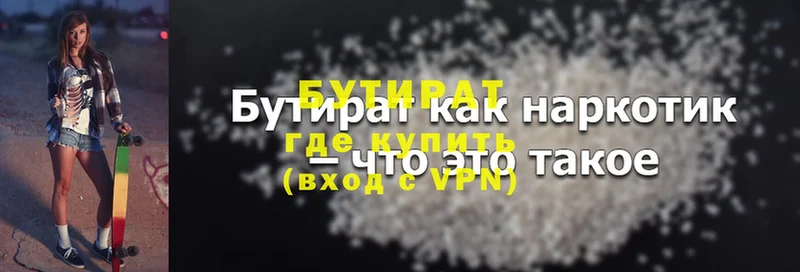 Купить наркотики цена Дмитриев АМФ  МЕГА зеркало  Cocaine  Марихуана 