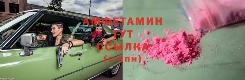 купить   Дмитриев  Амфетамин Premium 